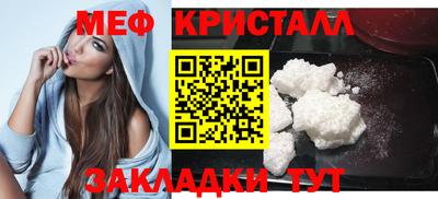 СК Моздок