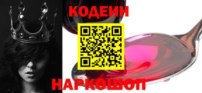 кокаин Можга