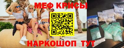 кокаин Можга