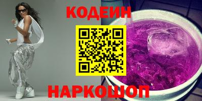 СК Моздок
