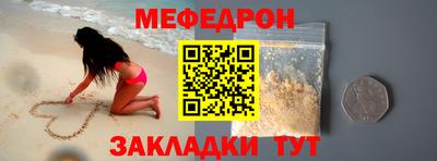 Альфа ПВП Ангарск