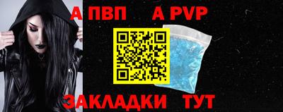 марки lsd Можайск