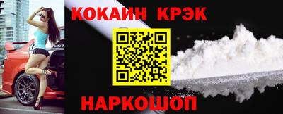 СК Моздок