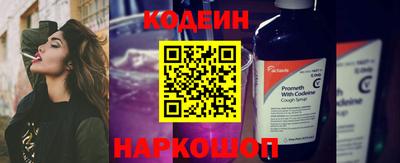 СК Моздок