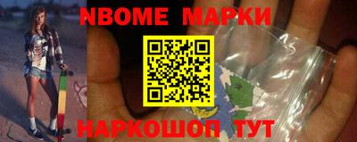 СК Моздок