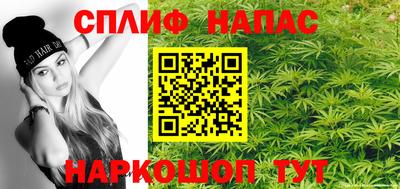 кокаин Можга