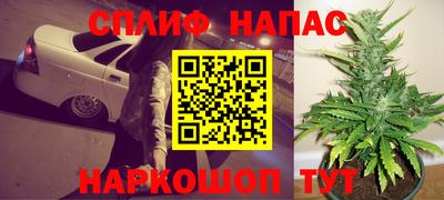 кокаин Можга
