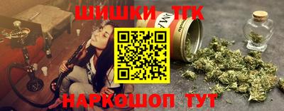 СК Моздок