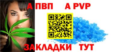 кокаин Можга