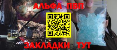 СК Моздок