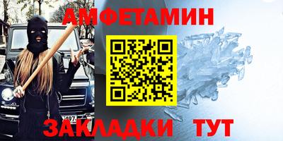 кокаин Можга