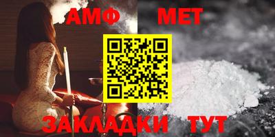 СК Моздок