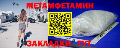 СК Моздок
