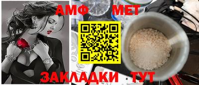 марки lsd Можайск