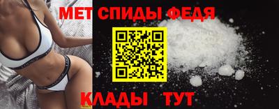 СК Моздок