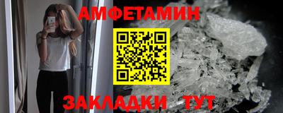 кокаин Можга