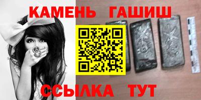 СК Моздок