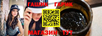 марки lsd Можайск