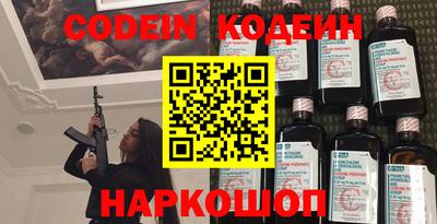 марки lsd Можайск
