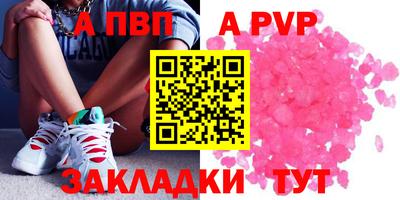 марки lsd Можайск