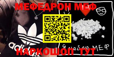 марки lsd Можайск